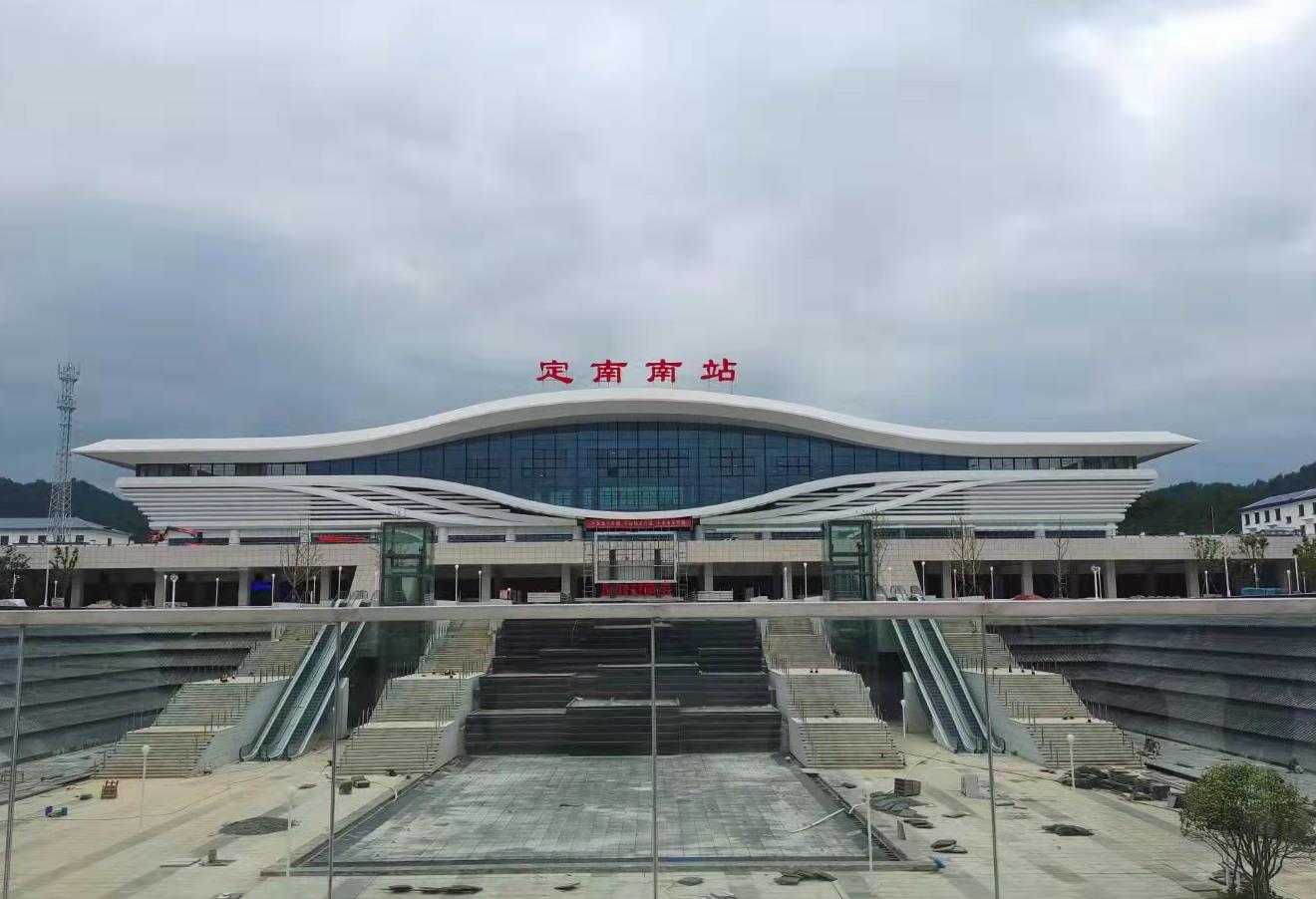 定南南站