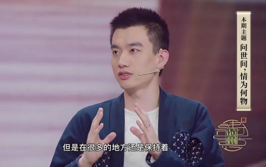 庞博（中国内地脱口秀男演员）_百度百科