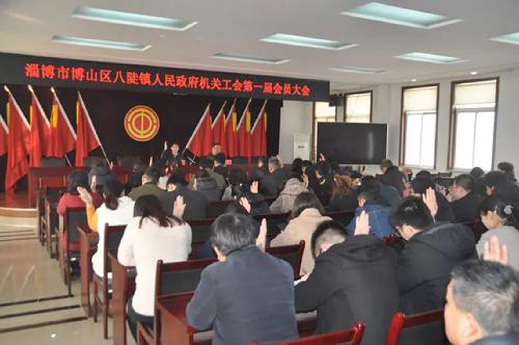 target="_blank" href="/item/博山区/6694531" data-le