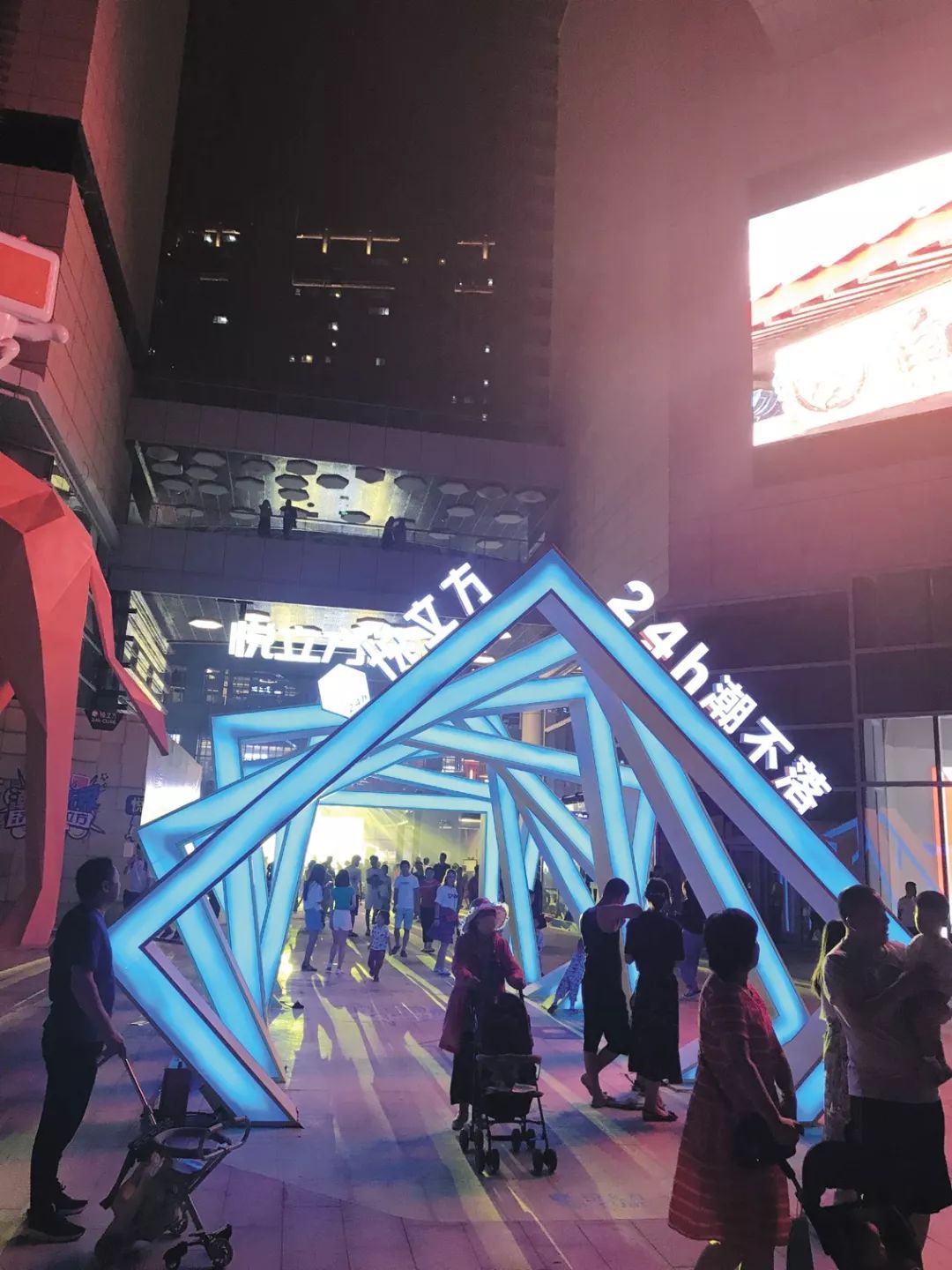 洪家楼隶属于<a target="