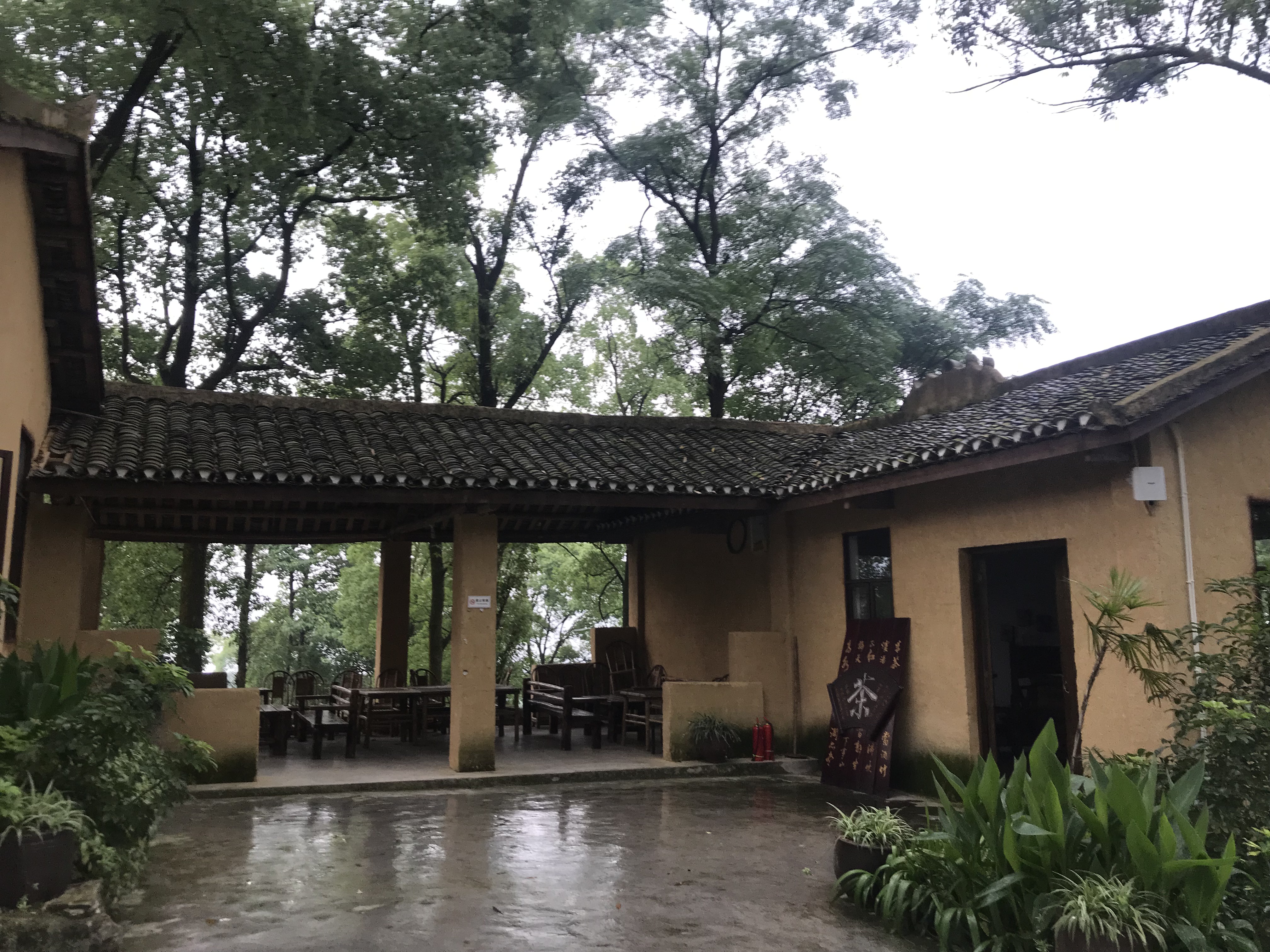  p>苓茏苑,又叫西山坪农业公园,位于重庆市北碚区西山坪,交通便利,距