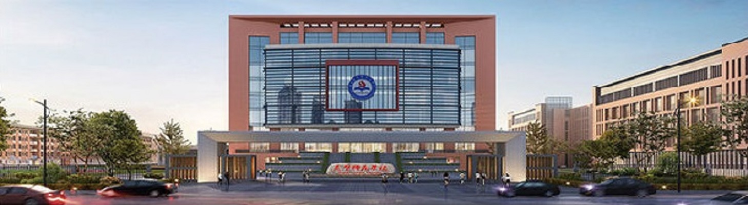 安徽省灵璧师范学校
