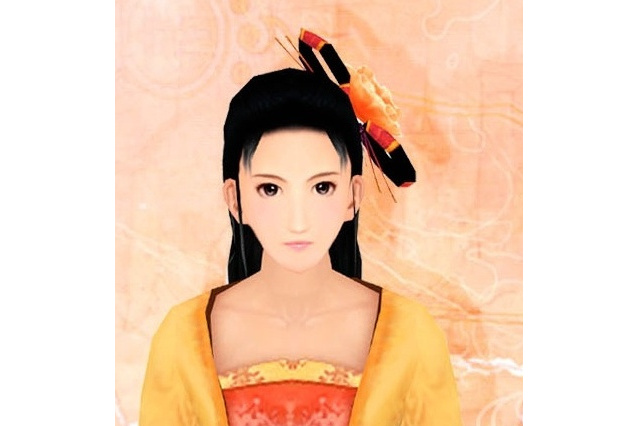  p>欧阳明珠,单机游戏《 a target="_blank" href="/item/仙剑奇侠传