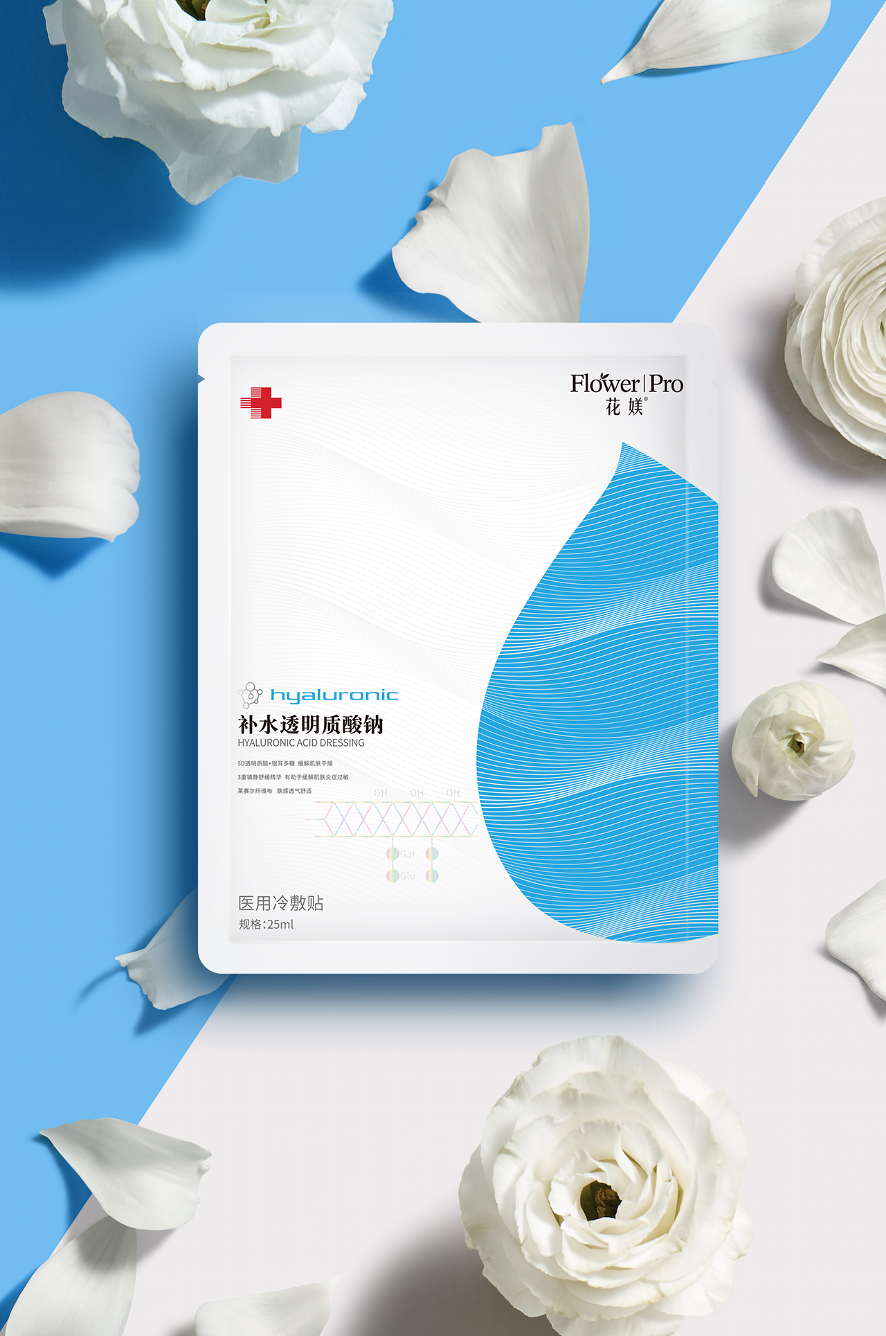  p>花媄flowerpro隶属于 a target="_blank" href