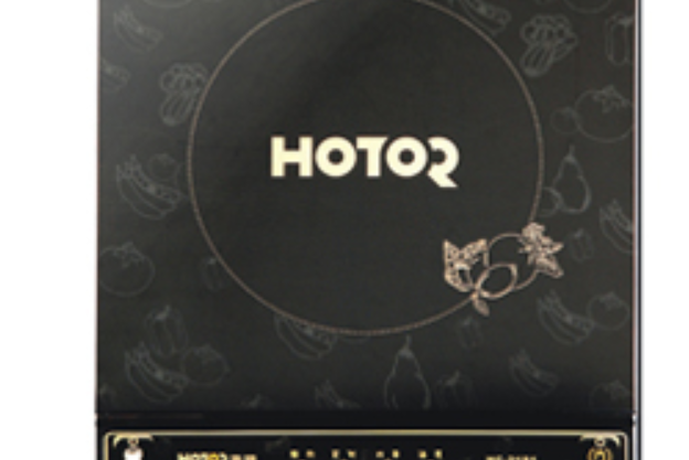 21s1是浩特品牌下的一款电磁炉.