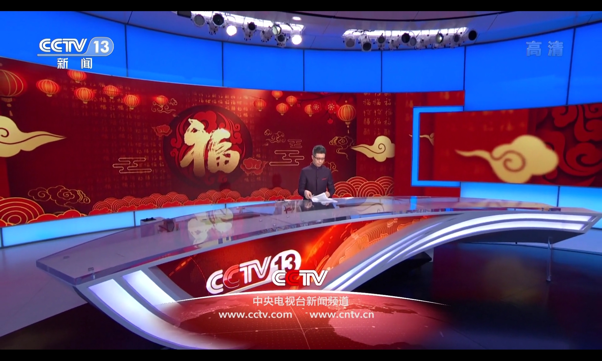 共同关注