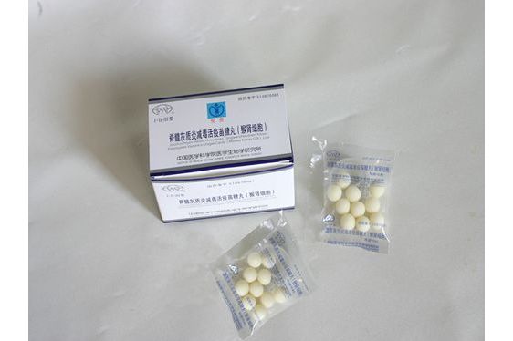 脊髓灰质炎活疫苗糖丸