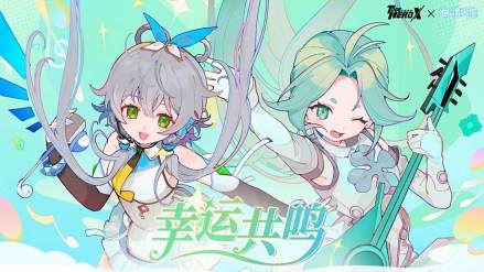 幸运青_百度百科