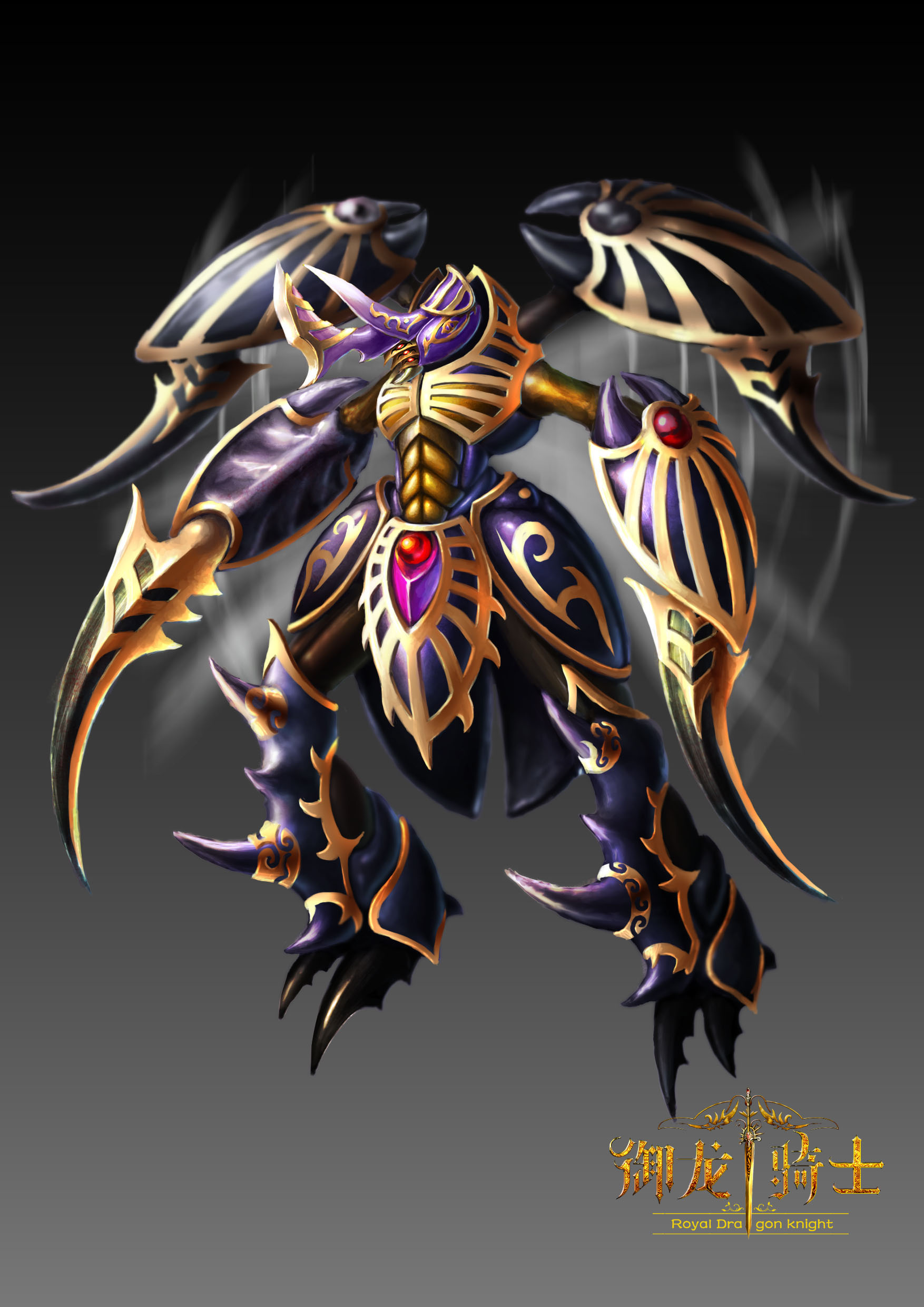  p data-id="gnvfxmd0jg">《御龙骑士》是一款西方魔幻题材的半即时半