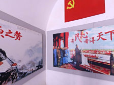 杨家沟革命旧址