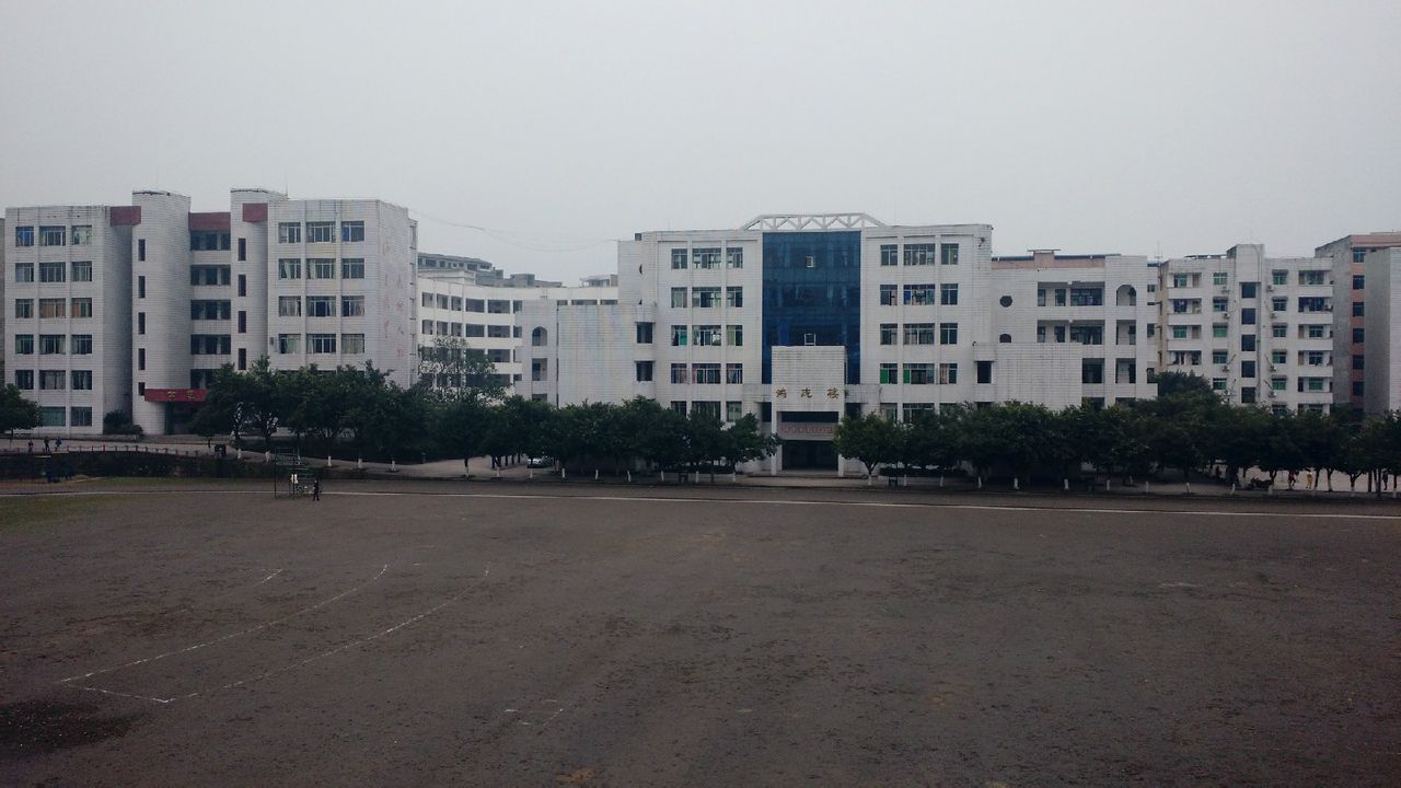 邻水县丰禾中学