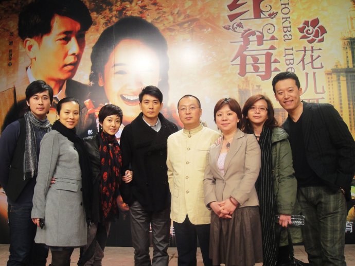  p>《红莓花儿开》是由中央电视台中国电视剧制作中心与中国教育电视