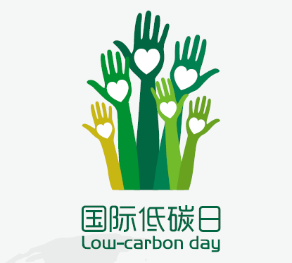 爱地球环保公益机构