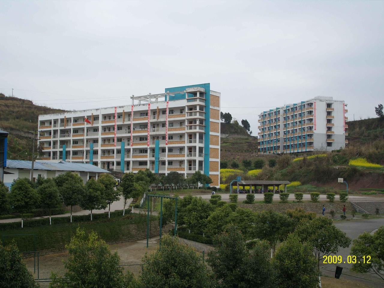 四川省武胜烈面中学校
