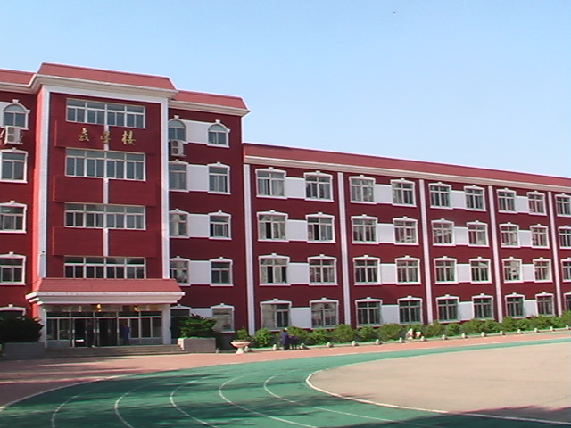 124784">沈阳市 /a>第24 a target="_blank" href="/item/中学/718775