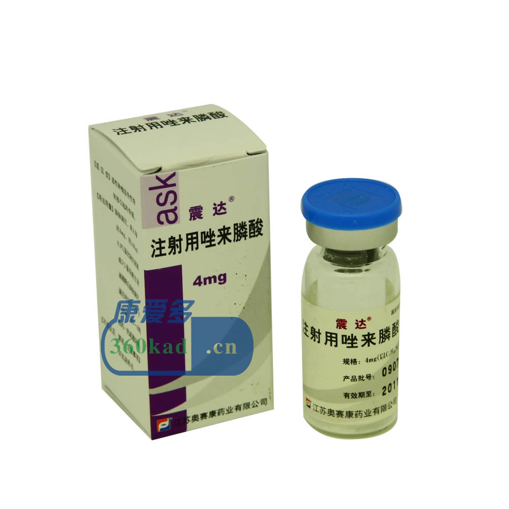  p>震达( a target="_blank" href="/item/注射用唑来膦酸/3590457"