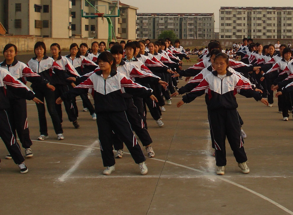 建湖县第二中学