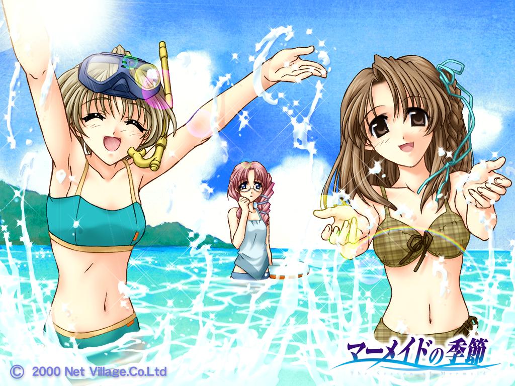 マーメイドの季节