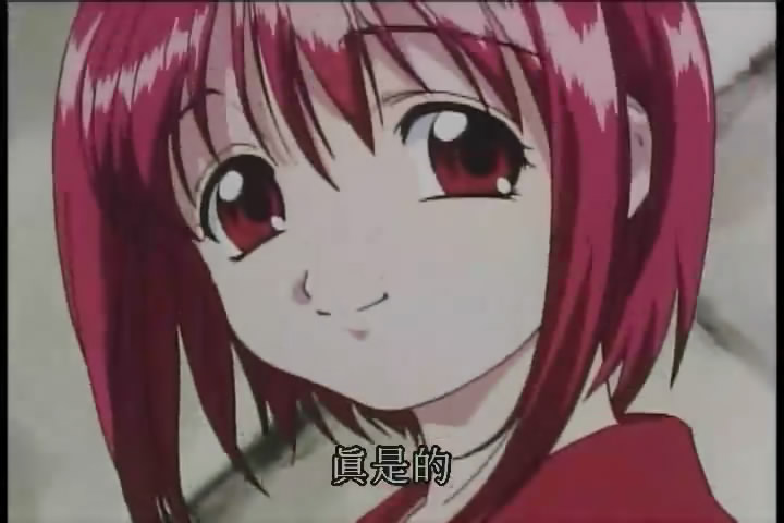  p>神岸明是日本1997年发行的 a target="_blank