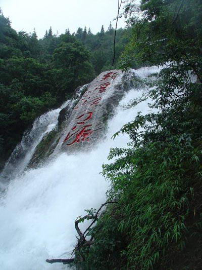 韶关云髻山(韶关云髻山温泉度假村)