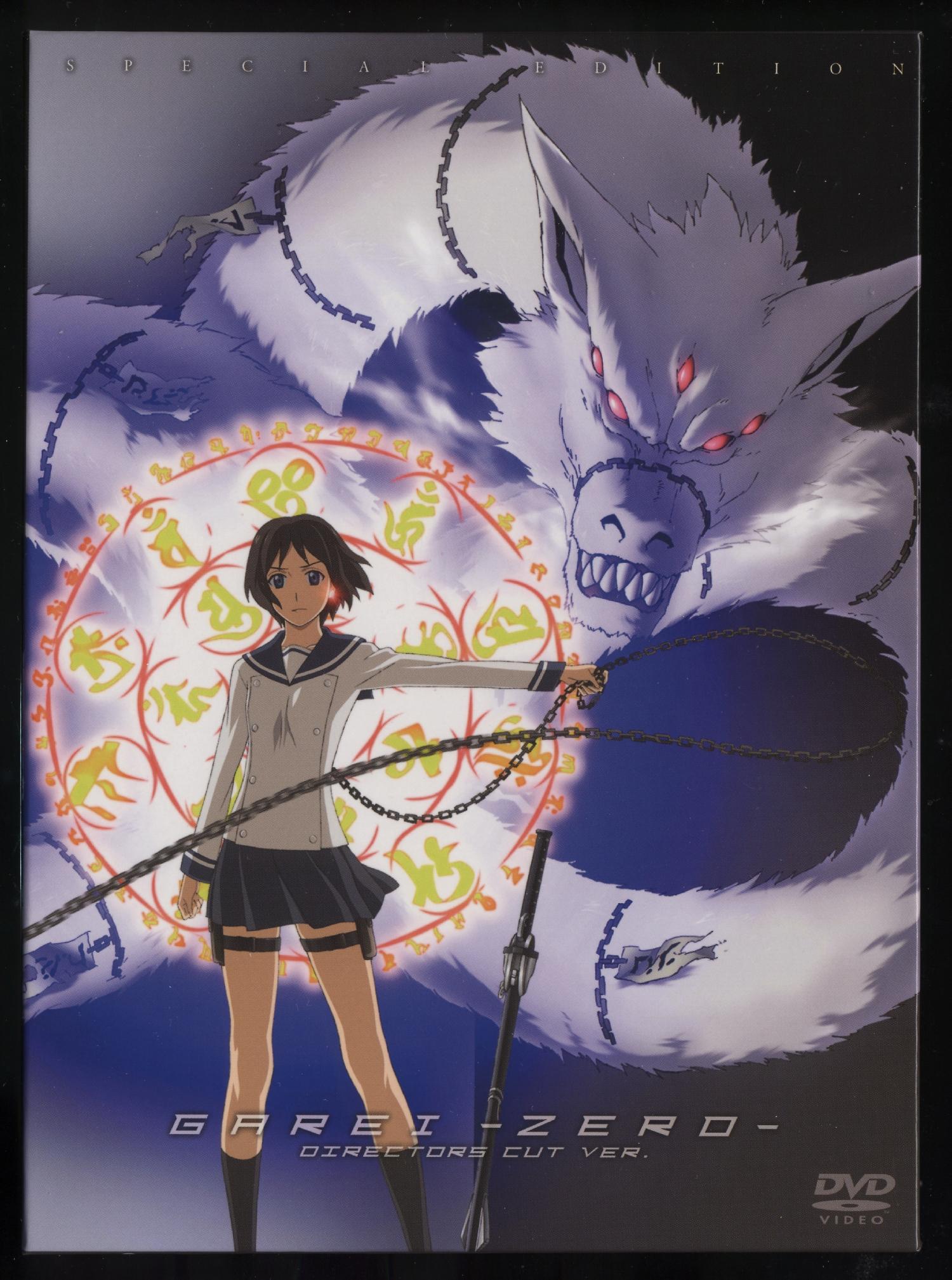  p>《食灵》是濑川初在《 a target="_blank" href="/item/月刊少年