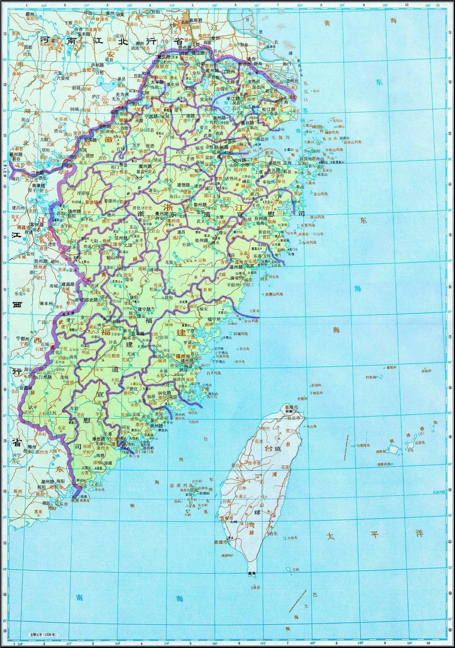 元朝