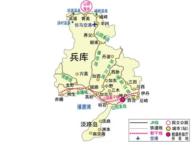  p> b>兵库县 /b>( a target="_blank" href="/item/日文/3463137"