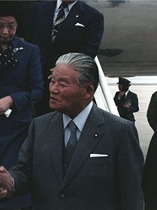  p>大平正芳(日文:おおひらまさよし,1910年3月12日—1980年6月12日)