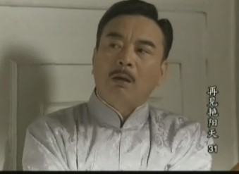  p>岳跃利,1958年6月5日出生于河南省 a target="_blank" href="/item