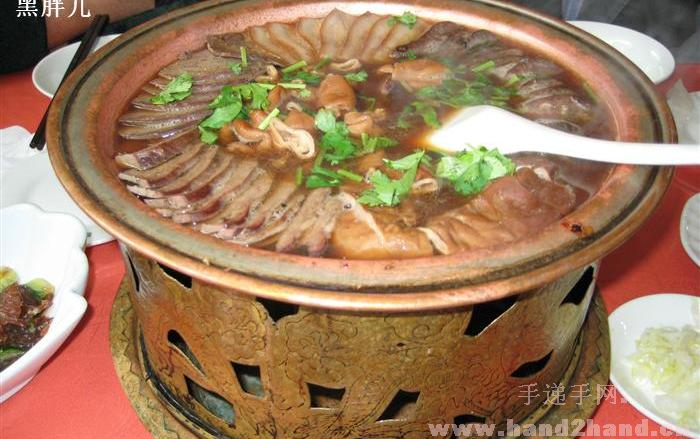 什锦火锅