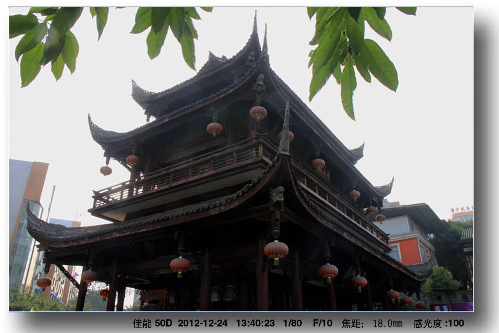 通远门城墙遗址公园
