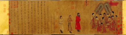 步辇图（唐朝画家阎立本的名作）_百度百科