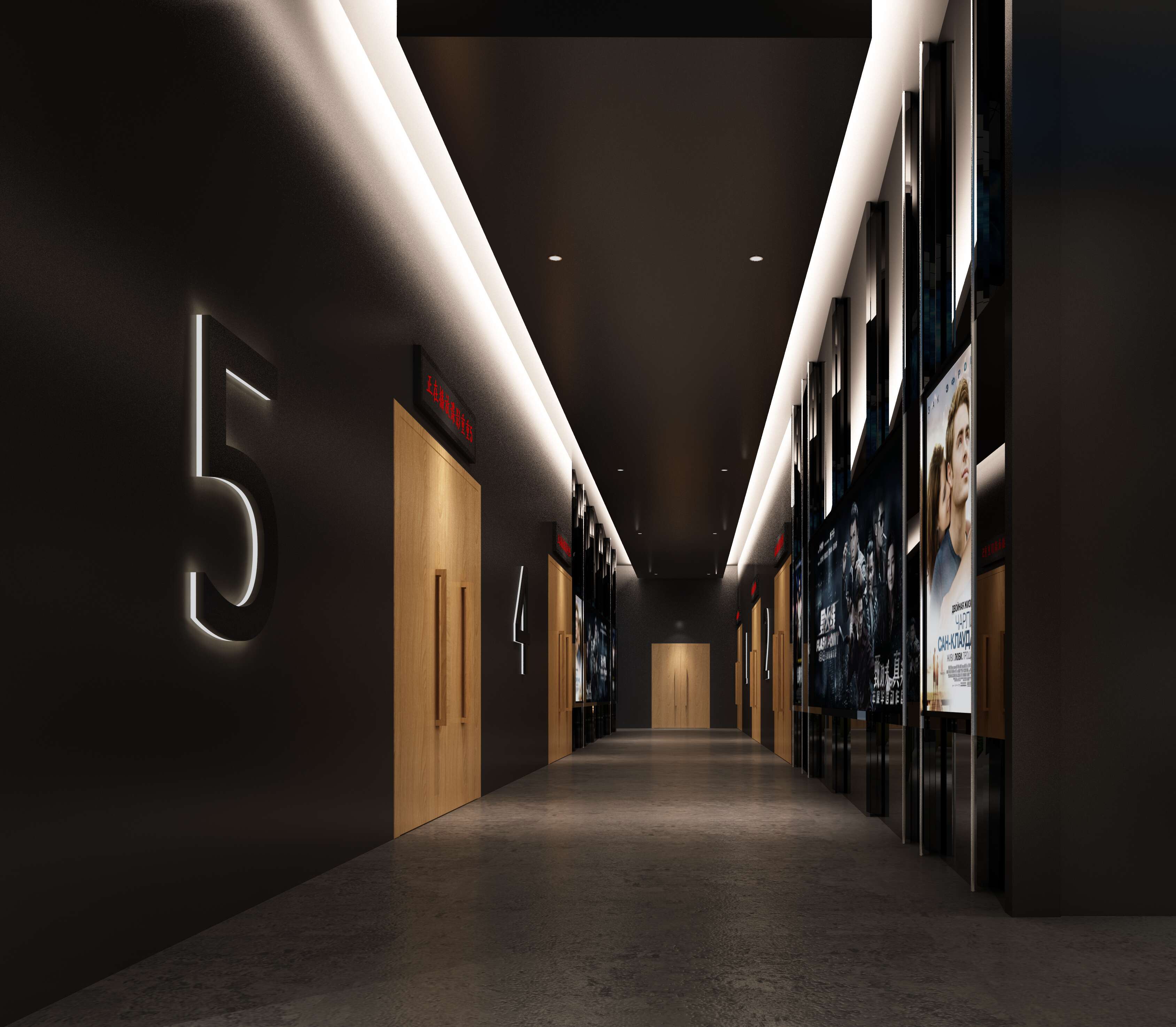  p>深圳铁树影业股份有限公司,是以经营电影院为主营业务的有限公司.