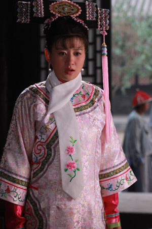 穿越时空 灵格格