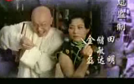  p>《噱占上海滩》(原名《 a href="#" data-lemmaid="10157135">啼笑