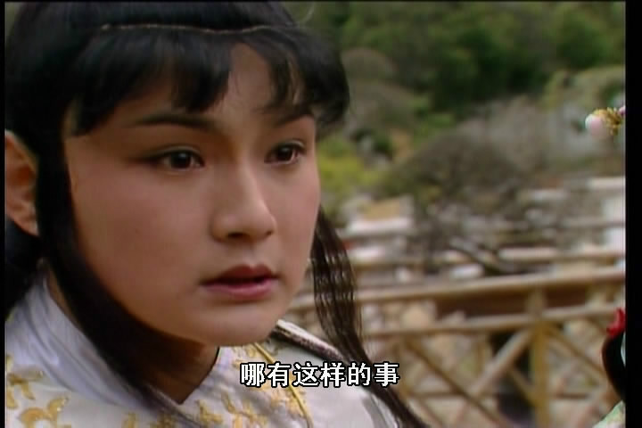  p>贾宝玉,中国古典名著《 a target="_blank" href="/item/红楼梦