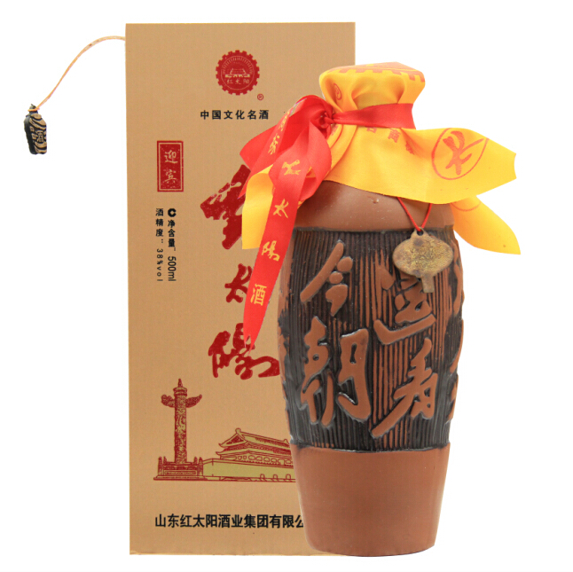 红太阳传奇酒