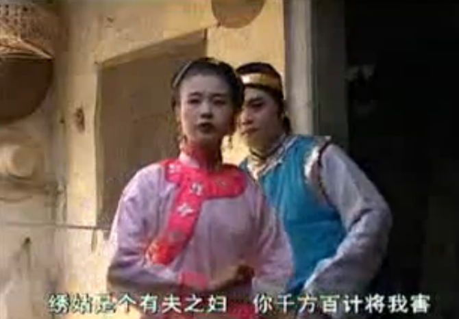  p>余杭县令刘锡彤之子刘子和,垂涎于葛小大之妻毕秀姑,刘与药铺老板
