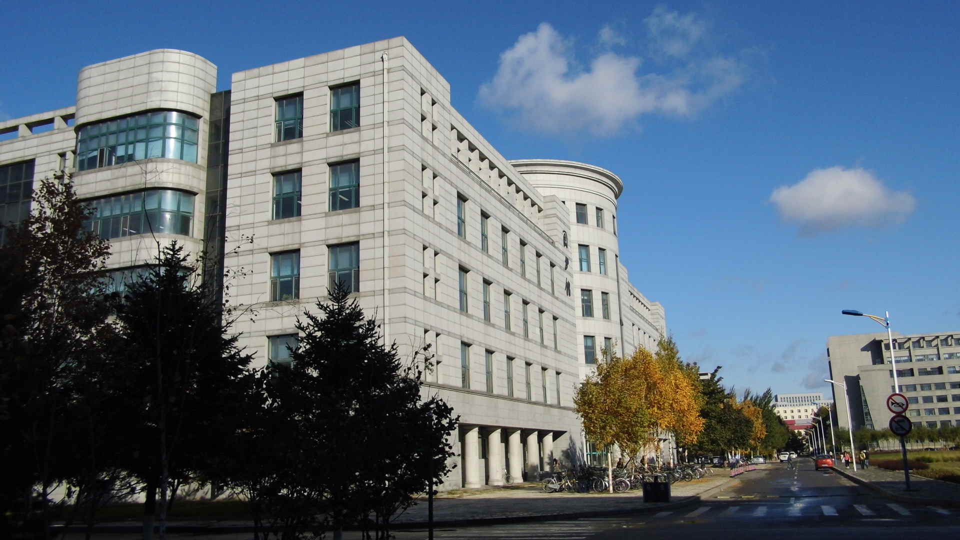 大学(northeast agricultural university,neau),简称为"东北农大"