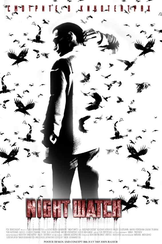 守夜人nightwatch(2004)