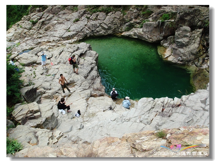 di">"彩石谷"是位于 a target="_blank" href="/item/揭西县/1054448"