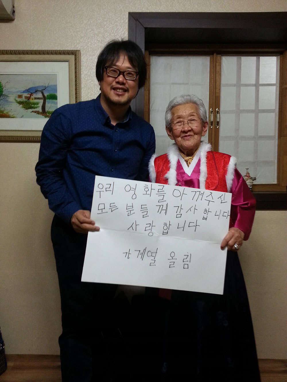 条江》是由argus film出品的纪录片,由陈模瑛执导,曹炳万,姜溪烈主演