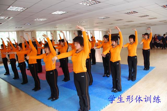 ɶ·ѧУ_ɶ·ѧУλ_ɶ·ѧУ