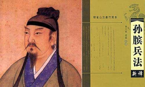 为什么《史记》对孙武记录这么简略？因为兵圣真身很可能是伍子胥_百科TA说