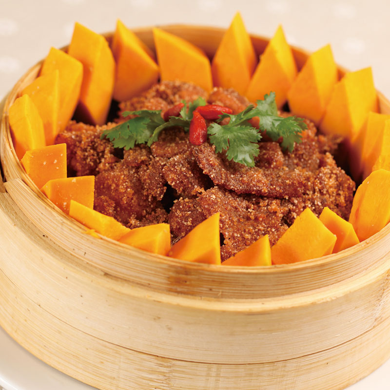 南瓜粉蒸肉