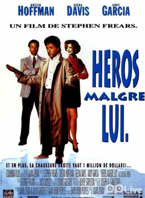 小人物大英雄hero(1992)