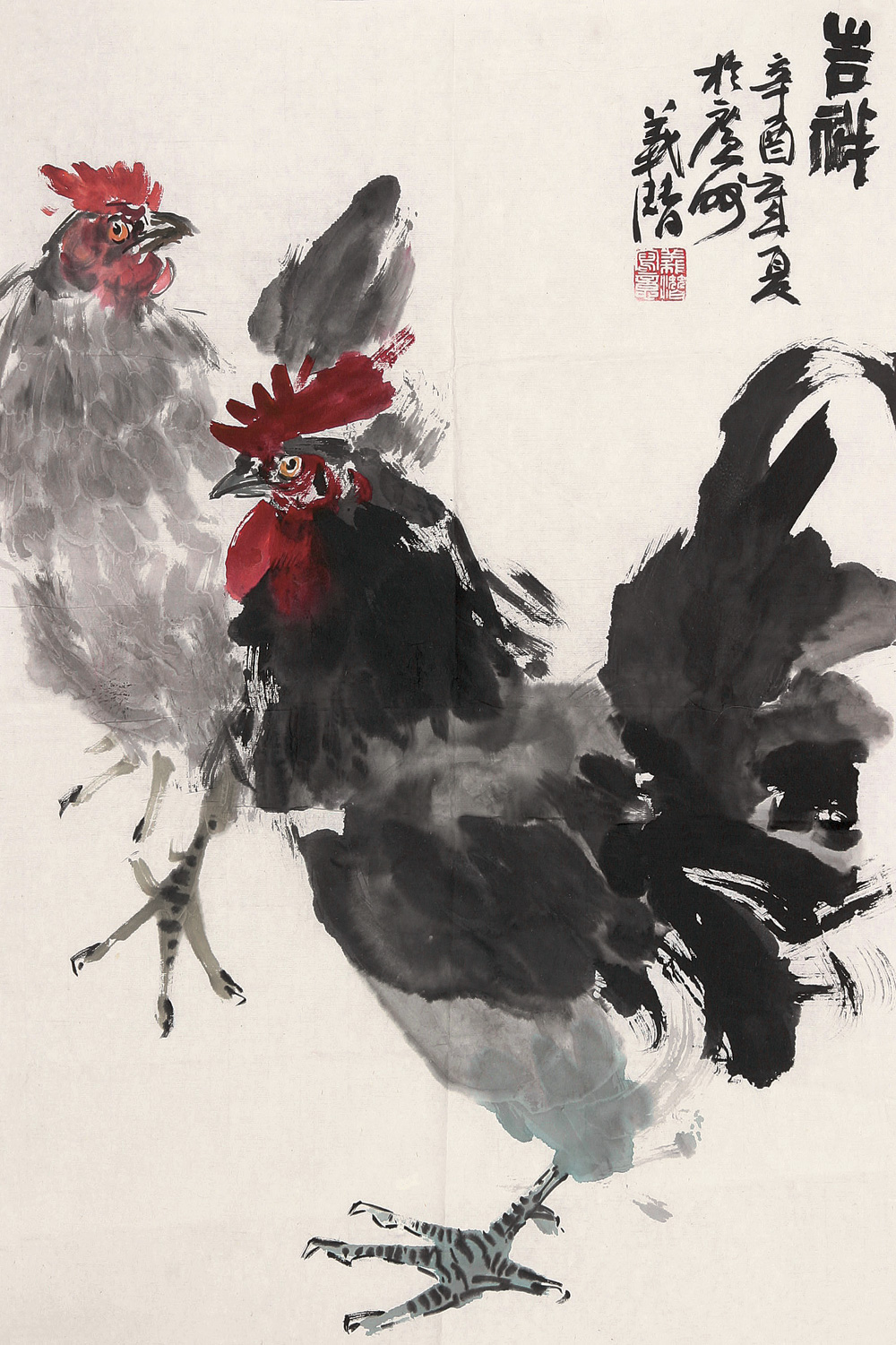 张义潜
