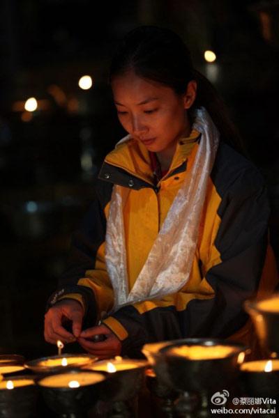  p>蔡丽娜(vitacai),12月21日出生,中国内地女主持人,记者.