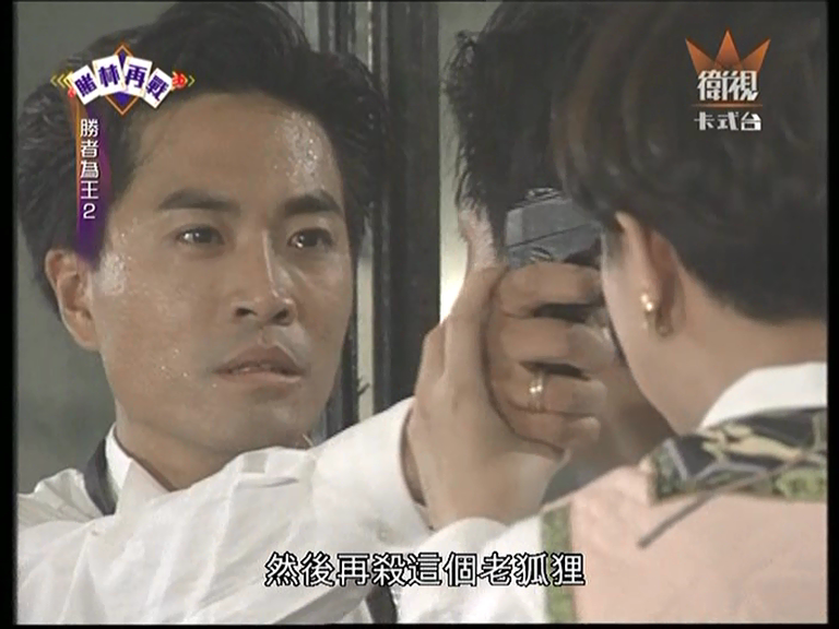  p>石志康是香港 a target="_blank" href="/item/亚洲电视台/9063920