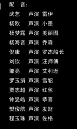 赛尔号大电影1